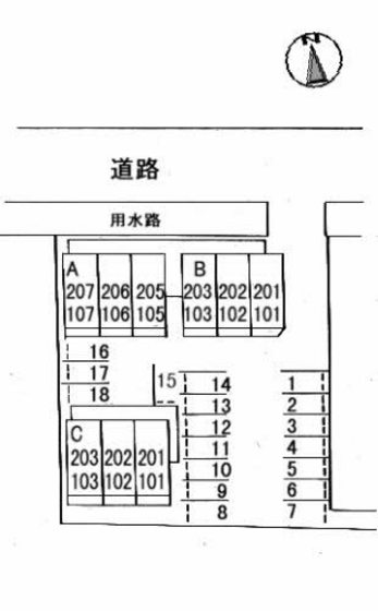 シャーメゾンスイート A棟