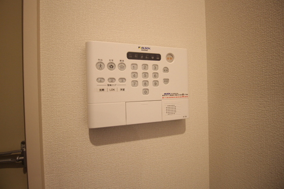 ソフィヤ コンフォール