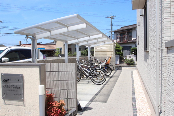 ソフィヤ コンフォール