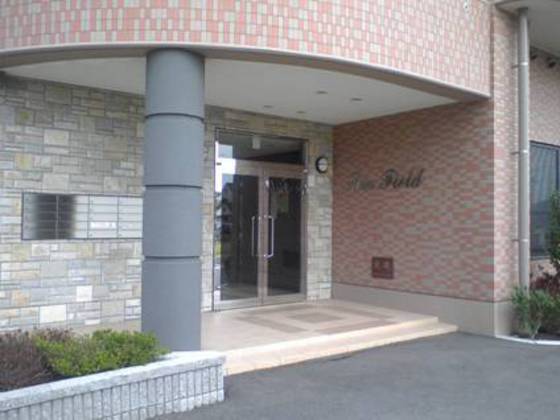 サン・フィールド