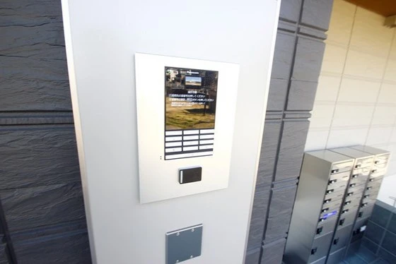 オークランドヒルズ仁保南