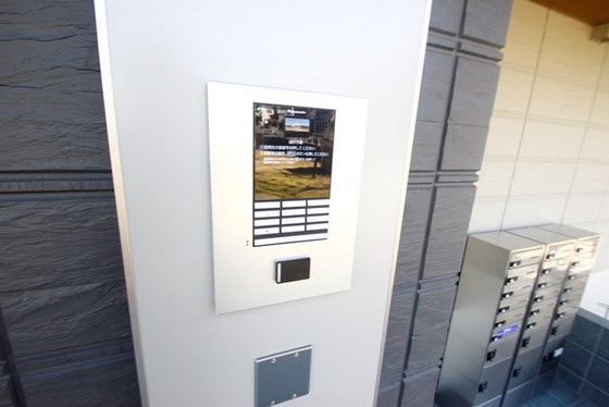 オークランドヒルズ仁保南