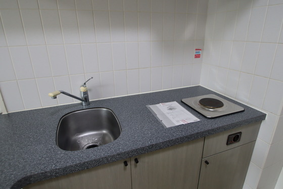 ダイアパレス東島田