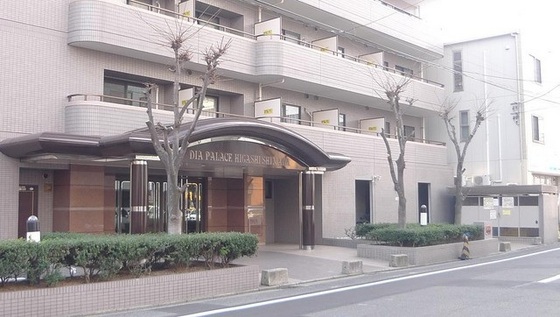 ダイアパレス東島田