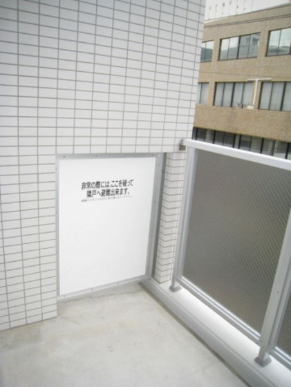 ライトヒルズ駅北