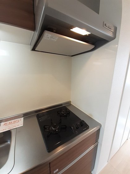 エトワール ポレール Ⅲ号館