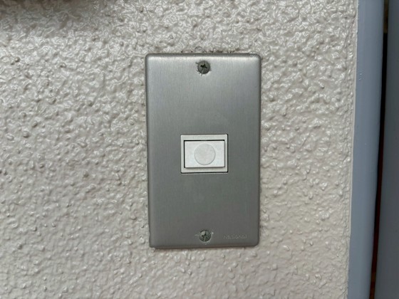 レジデンス牛田