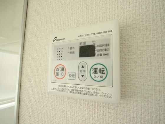 レジデンス牛田