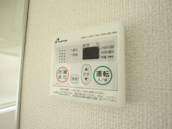 レジデンス牛田