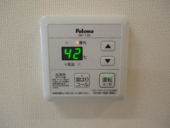 メゾン サフィール