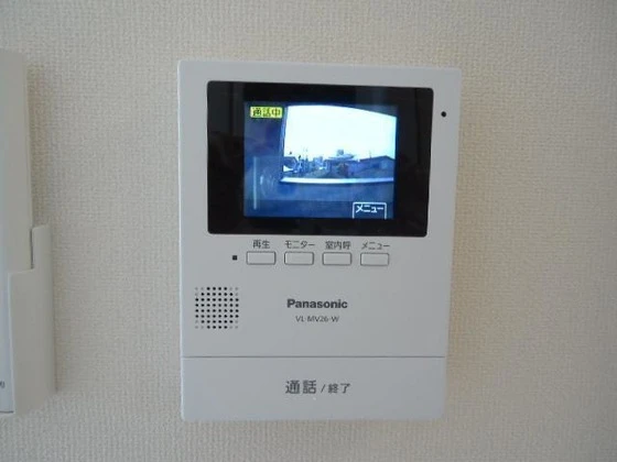 メゾン サフィール