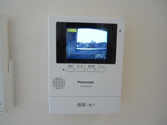 メゾン サフィール