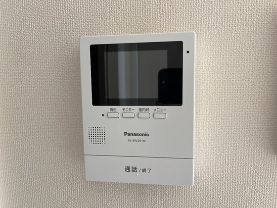 メゾン サフィール