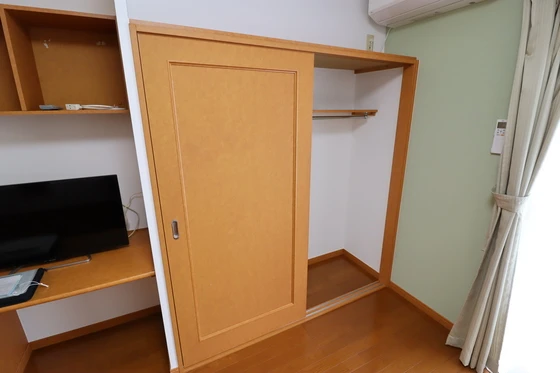 イーハトーヴ安芸