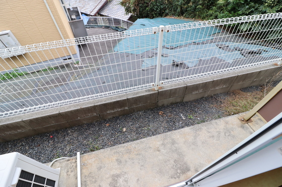 イーハトーヴ安芸