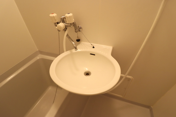 イーハトーヴ安芸