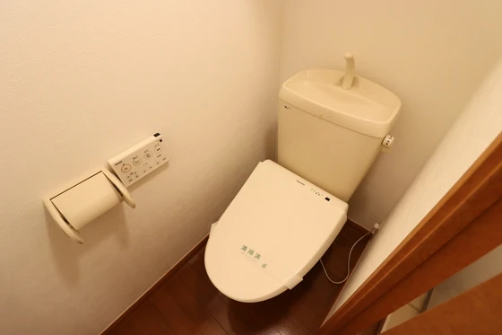 イーハトーヴ安芸