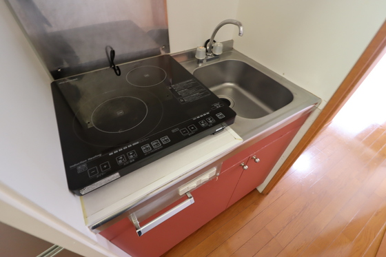 イーハトーヴ安芸