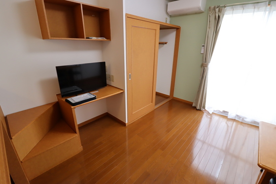 イーハトーヴ安芸