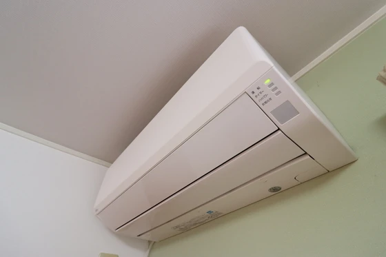 イーハトーヴ安芸