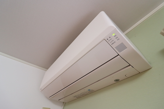 イーハトーヴ安芸