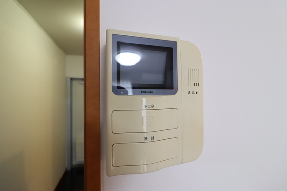 イーハトーヴ安芸