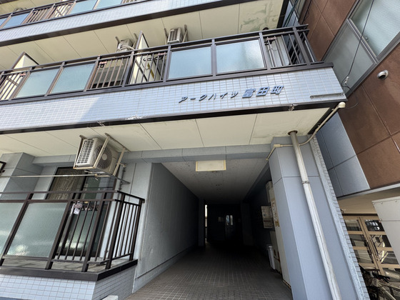 アークハイツ富田町