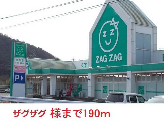 エル・クレール