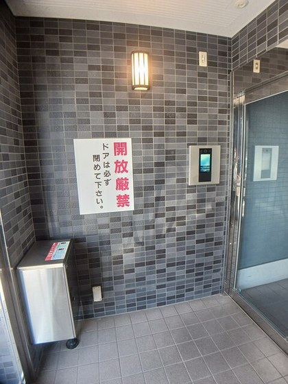 エル・クレール