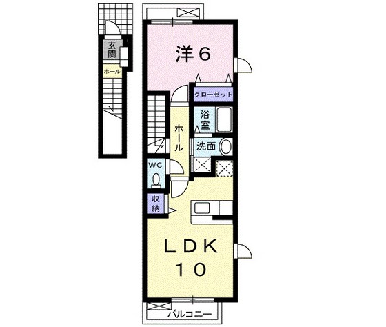アル・カン・シェル A