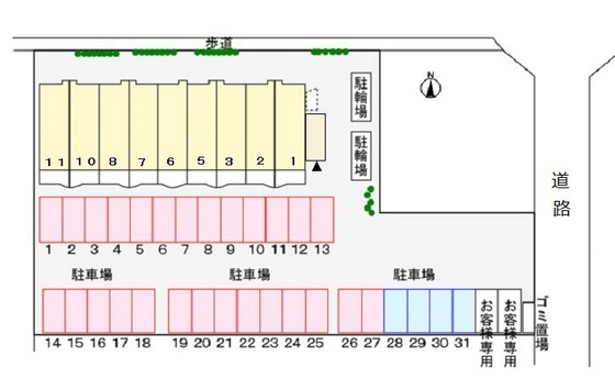 ハピーライフ平田