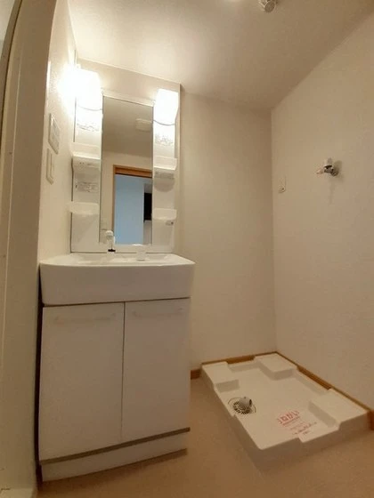 ハピーライフ平田