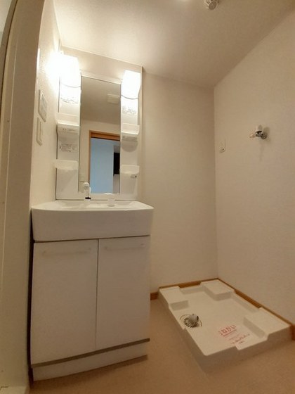 ハピーライフ平田