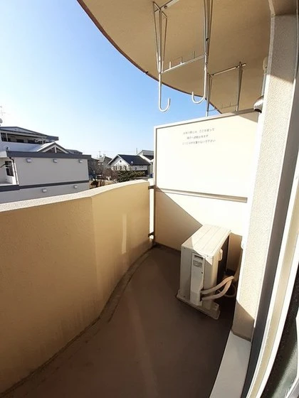 ハピーライフ平田