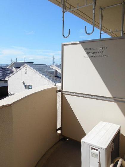 ハピーライフ平田