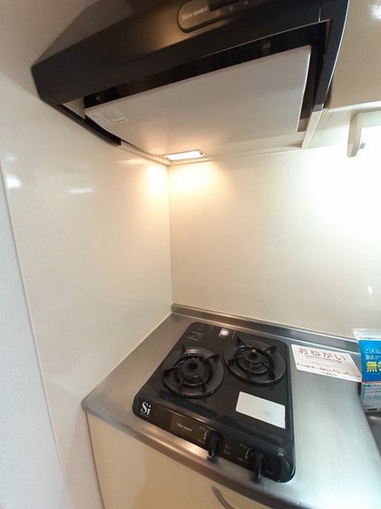 ハピーライフ平田