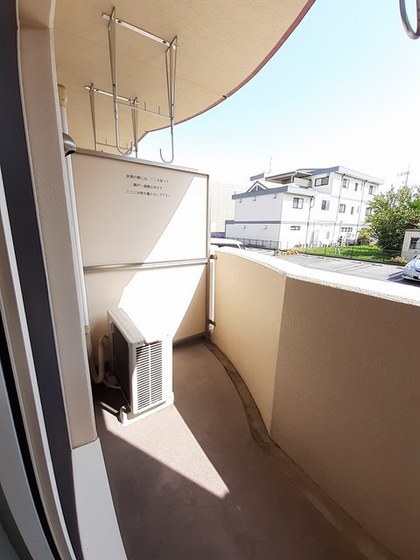 ハピーライフ平田