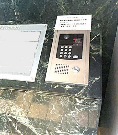 サーパス東古松通り