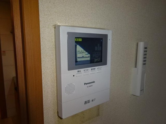 ミューズバレイ