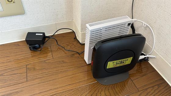 ファミール北方