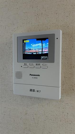 ファミール北方