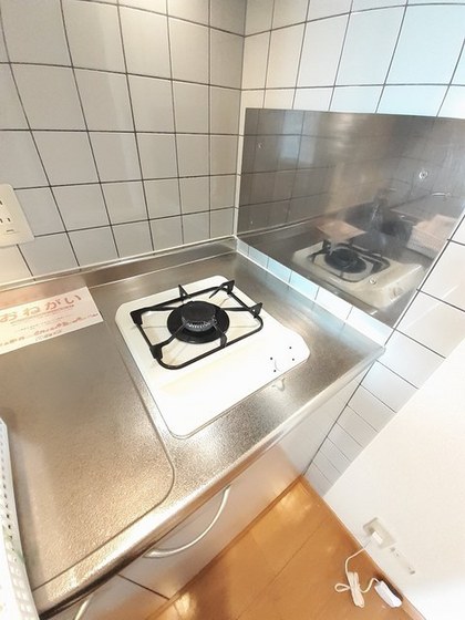 ニューメゾン森安