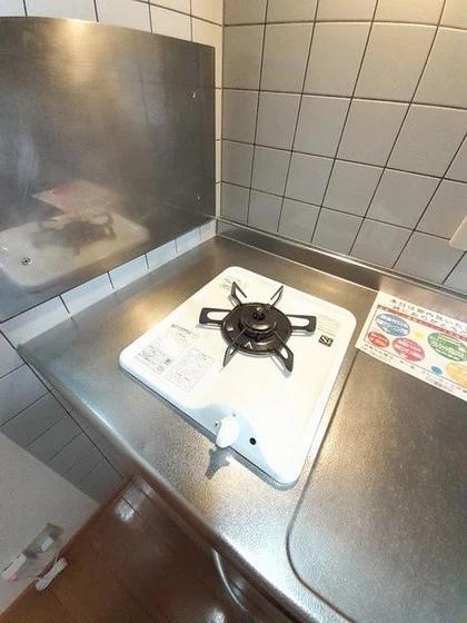 ニューメゾン森安