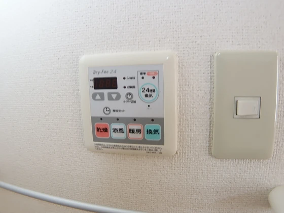 ニューメゾン森安