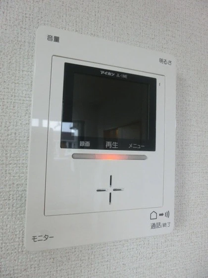 サニーメゾン弐番館