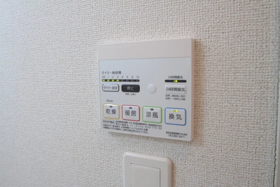 サニーメゾン弐番館