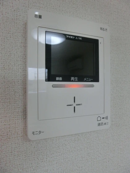 サニーメゾン弐番館