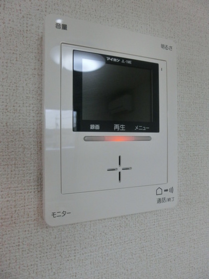 サニーメゾン弐番館