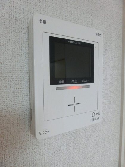 サニーメゾン弐番館