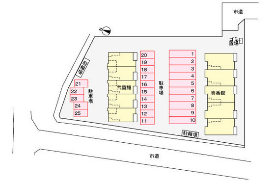 サニーメゾン弐番館